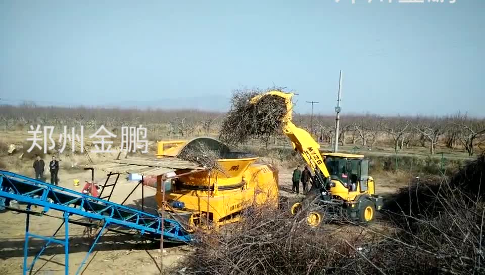 固定式圓盤樹根破碎機(jī)